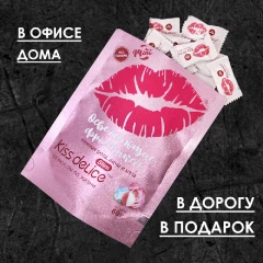 Леденцы Kiss Delice - Роза, личи и мята